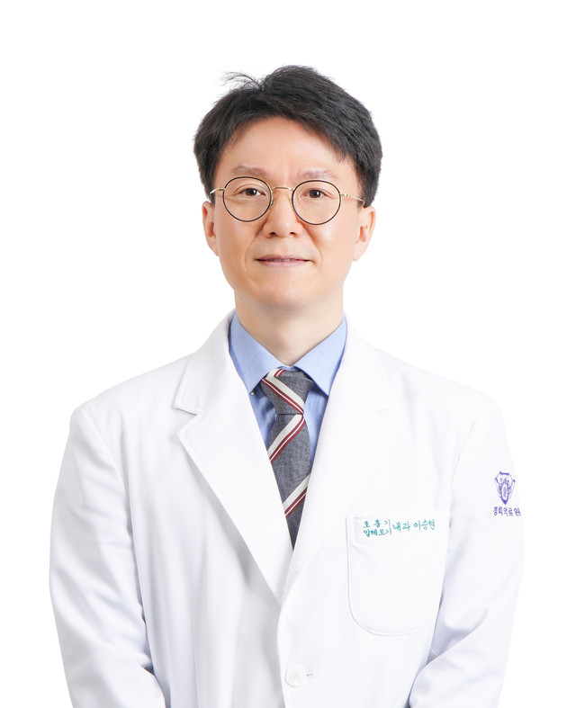 경희대병원 이승현 교수, 국제학술대회서 Best Presentation Award 수상