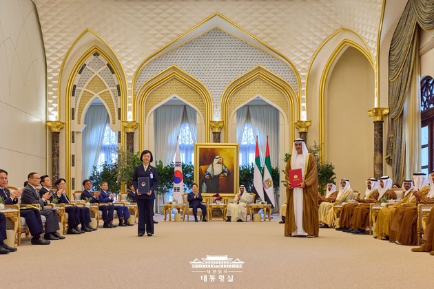 K-바이오헬스 중동시장 진출 새 전환점 마련