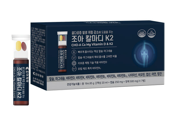 조아제약, 골다공증 발생 위험 감소 돕는 '조아 칼마디 K2' 출시