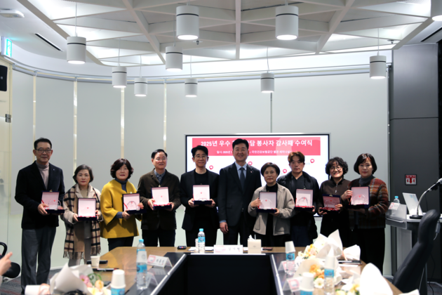 건보공단, '장기요양 청구상담봉사자' 12명 포상 실…