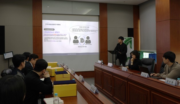 제일파마홀딩스, 계열사 통합 CP 간담회 개최