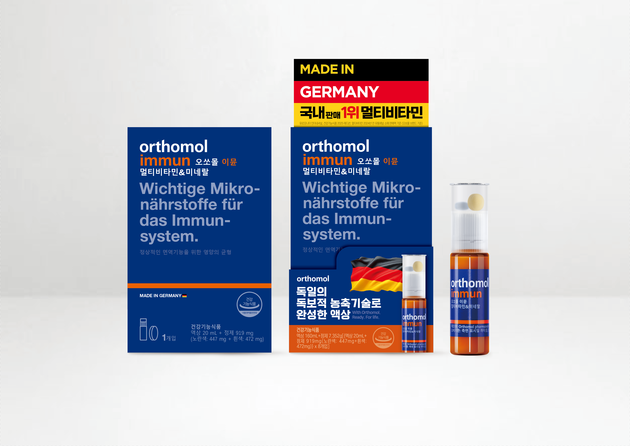 오쏘몰, 편의점 진출로 소비자 접근성 확대