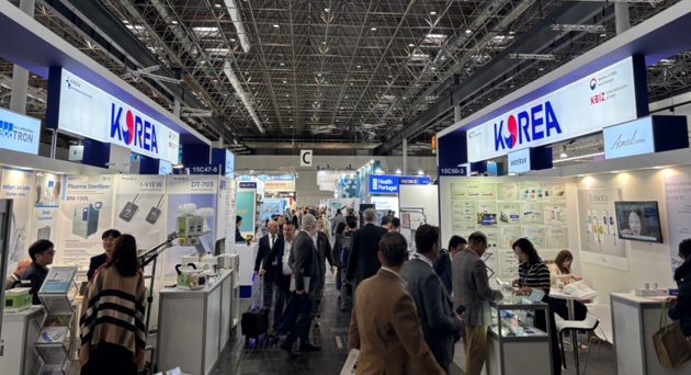 의료기기협동조합, 'MEDICA 2025' 한국관 구성·참가