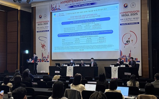 한미, '아모프렐' 임상 결과 발표... "고혈압 초기 치료 패러다임 전환"