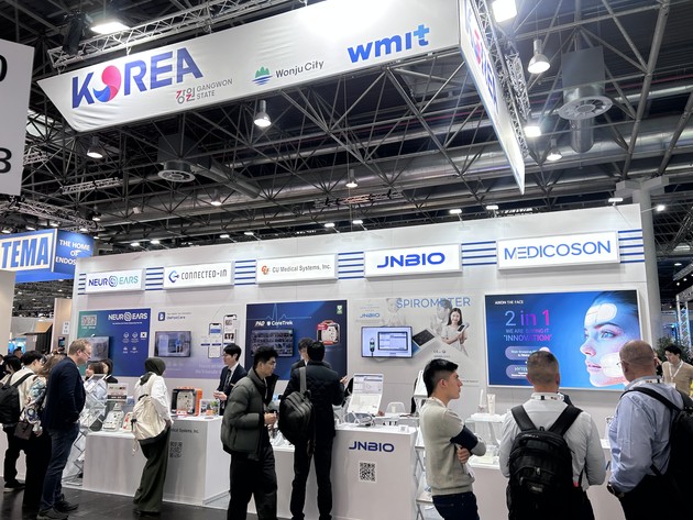 강원 의료기기, MEDICA 2025서 글로벌 경쟁력 확인