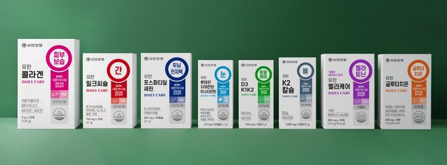 유한양행, 약국용 실속형 건강기능식품 8종 출시