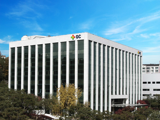 GC녹십자, 수두백신 균주 'MAV/06' WHO Position Paper 등재