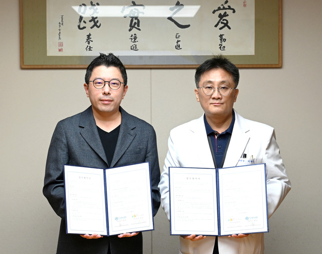 한양대병원-우리아이들병원, 소아진료 협력체계 강화 협약 체결