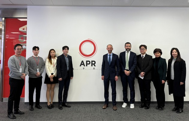 에이피알, UN WIPO와 지식재산권 협력 방안 논의