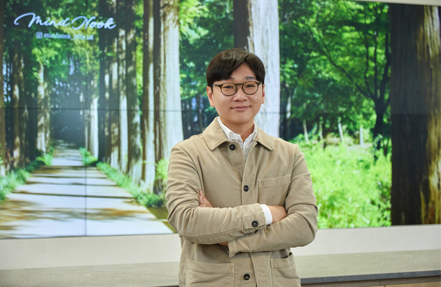 위시컴퍼니, 무역의 날 '5천만불 수출의 탑' 수상