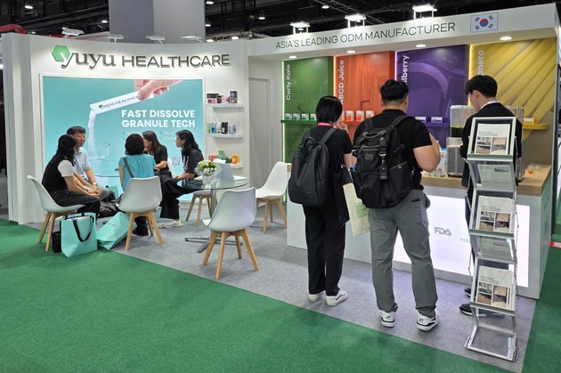 유유헬스케어, 정부·지자체 수출 지원 발판 삼아 글로벌 공략