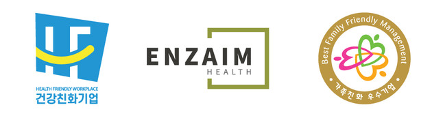 엔자임헬스, 건강친화기업·가족친화기업 동시 인증
