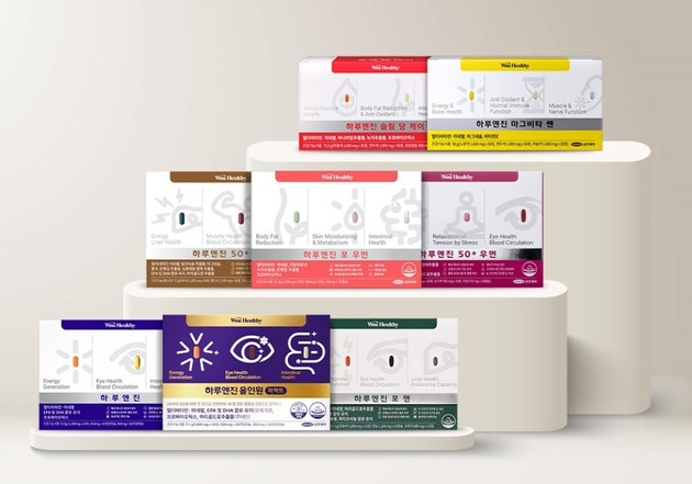 삼진제약 '하루엔진' 런칭 4주년, '고객 감사 페스타' 개최