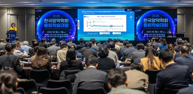 바이엘 코리아, '아일리아 8mg' 임상적 가치 및 치료 혜택 공유