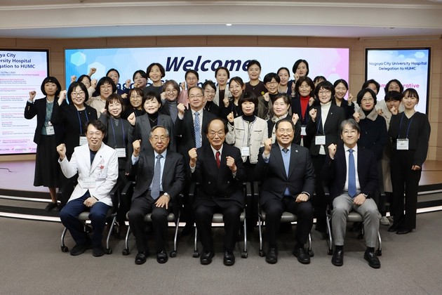 한림대의료원, 日나고야시립대학병원 간호부 방문단 맞아 스마트병원 모델 공유