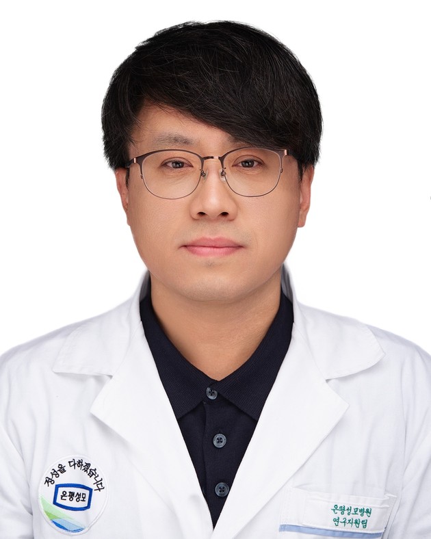 은평성모병원 조현무 연구지원팀장, 과학기술정보통신부 장관상 수상