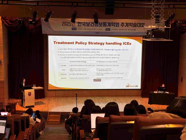 LSK Global PS, 임상 통계 연구 성과 국제 학술지 CSAM 등재