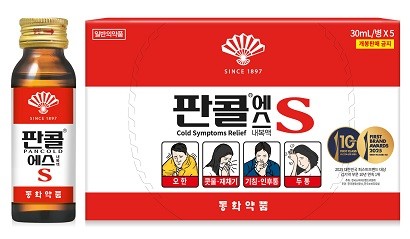 동화약품 판콜에스, 3년 연속 감기약 시장 매출 1위