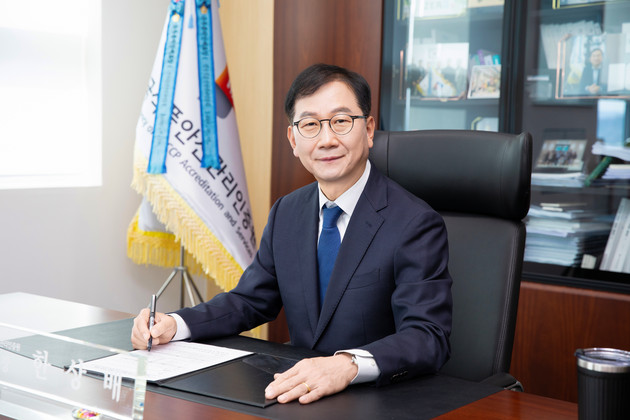 '글로벌 해썹' 확대로 국내 기업 세계 진출 지원 - 뉴스 썸네일 이미지