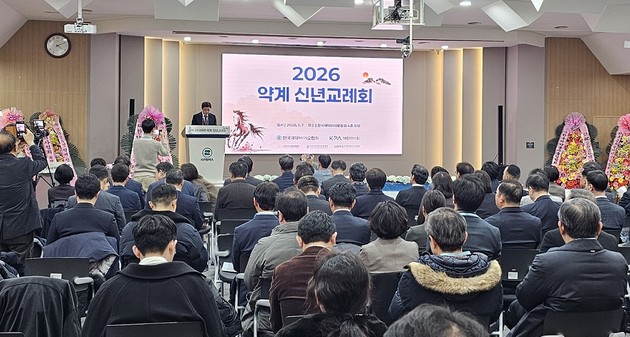 국민건강 안전망 강화 강조…정부 '규제혁신·펀드지원'으로 화답