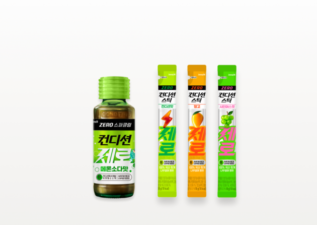 HK이노엔, '컨디션 제로' 라인업 확대로 MZ세대 조준
