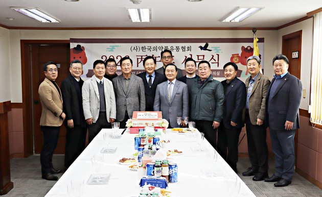 한국의약품유통협회, 약가인하 쓰나미 '격탁양청'으로 위기 정면돌파