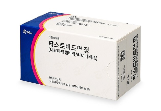 팍스로비드, 중증 신장애 환자도 복용 가능… 식약처 용법용량 추가 승인