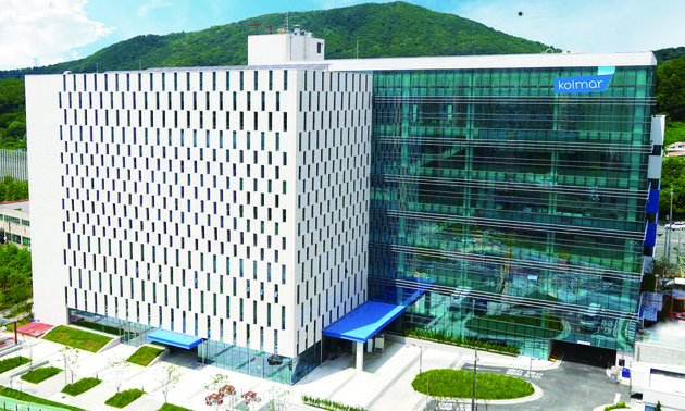 한국콜마, 선케어 기술 빼낸 伊인터코스에 승소… 소송비용 수령