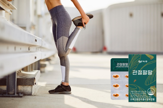 러닝 열풍 속 30대•40대 무릎 SOS 신호...씨스팡, 관절팔팔 선보여