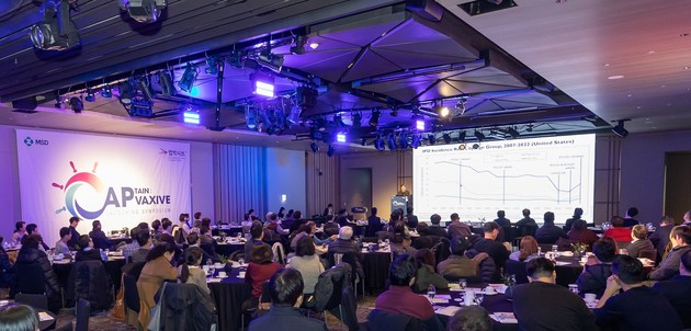 한국MSD, 성인 전용 21가 폐렴구균 백신 '캡박시브' 출시 기념 심포지엄 개최