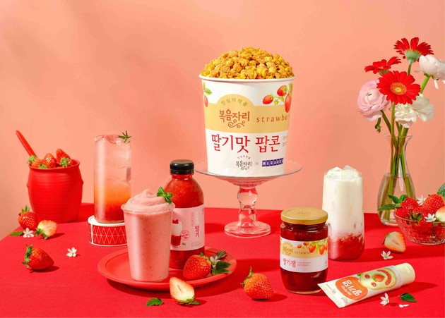 대상, 메가박스와 협업 2탄 진행