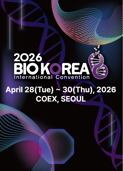 http://www.bokuennews.com/data/photos/cdn/20260207/art_1770619224.jpg