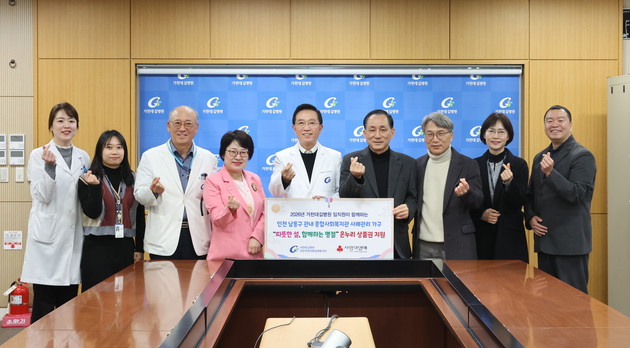 http://www.bokuennews.com/data/photos/cdn/20260207/art_1770619301.jpg