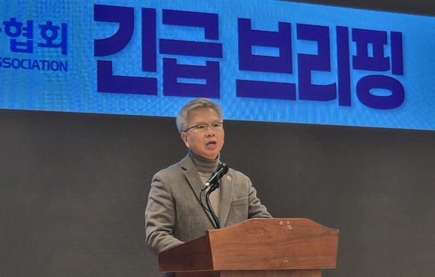 의대정원 확정 강행에 의료계 반발… "의학교육 체계 붕괴 임계점"