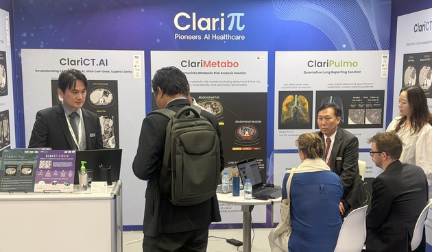 클라리파이, WHX Dubai 2026서 초저선량 CT 공개… 중동 공략 본격화
