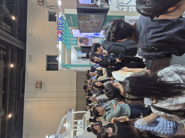 다인메디컬그룹, WHX Dubai 2026 참가 ...글로벌 협력 확대 - 뉴스 썸네일 이미지