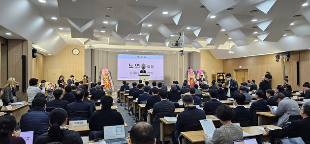 제약바이오협회 2026년 예산 119억 확정… 신약 가치 인정·윤리경영 총력