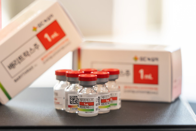 GC녹십자 '배리트락스주', 대한민국신약개발상 대상 수상