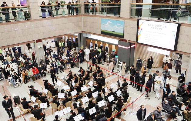 한림대성심병원, 평촌 청소년 오케스트라 겨울 공연 개최