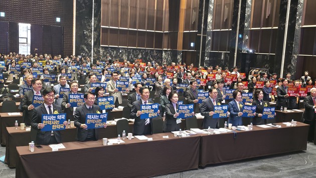 약사회 총회, 한약사·창고형약국 현안 총력 대응