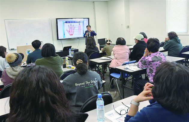 오정국 한의원장, 고려수지침 미국 한의사 보수교육 개최