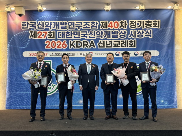 제27회 대한민국신약개발상 시상식 성료 - 뉴스 썸네일 이미지