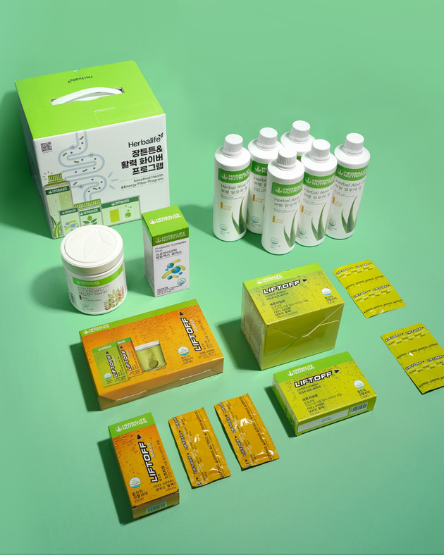 한국허벌라이프 '장튼튼&활력 화이버 프로그램' 출시