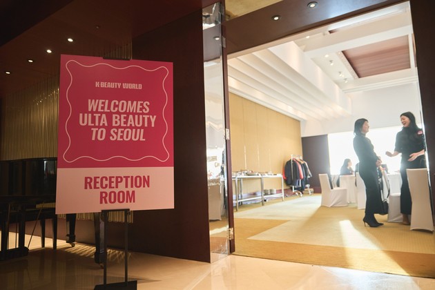랜딩, 얼타뷰티 경영진·K뷰티 브랜드와 서울서 만나 - 뉴스 썸네일 이미지