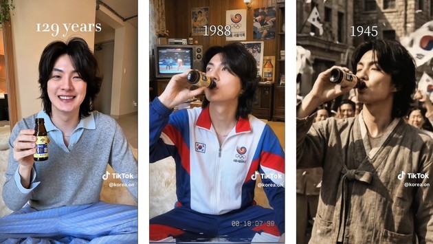 동화약품, 2천만 크리에이터 '온오빠'와 3·1절 맞이 글로벌 협업