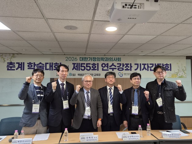 "통합돌봄, 의료 빠진 채 복지 확대"… 1차의료 중심 재설계 요구