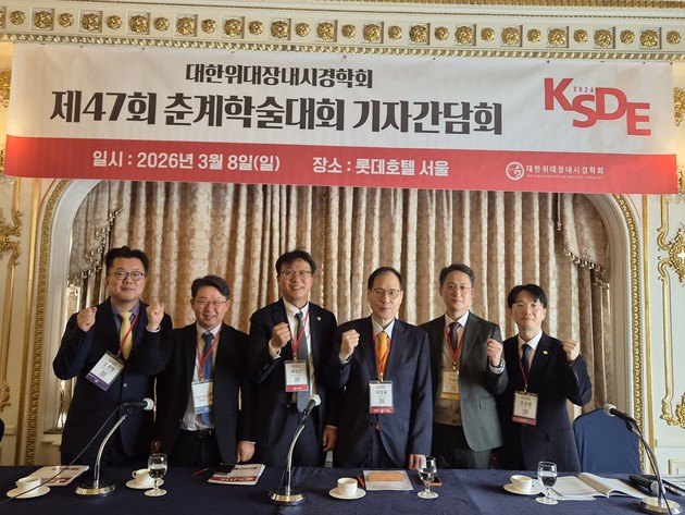 AI 내시경 시대 열리는데… "땜질식 수가 정책으론 도입 어렵다"