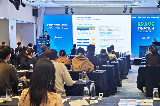 JW중외제약, 서울·부산 '리바로젯' 심포지엄 성료