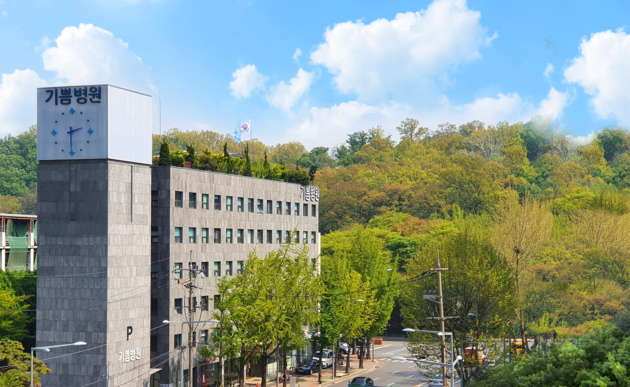 기쁨병원, '달빛어린이병원' 지정… 소아 야간·휴일 진료 3월 본격 시행