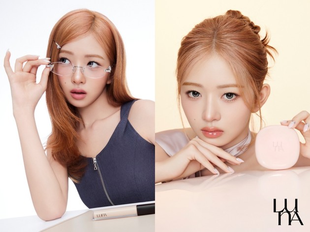 루나, 브랜드 앰배서더 '레이' 2026 화보 공개